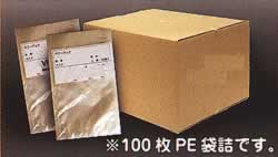 ナイロン規格真空袋(真空/ボイル用耐熱95℃30分)M1154NJP-1B