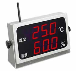 無線コードレス温湿度表示計MC15K-M350R-TRHS