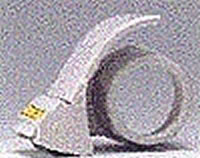 セキスイヘルパーEV/HELPER-EV