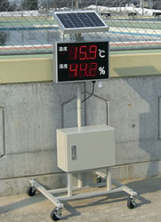 屋外大型移動式温湿度表示板ソーラータイプM1181K-SL230HCT