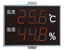 屋外大型温湿度表示板ソーラータイプM1181K-SL230HT