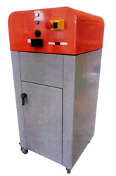 ペット(PET)バンドPPバンド細断カッター/M1655H-PET