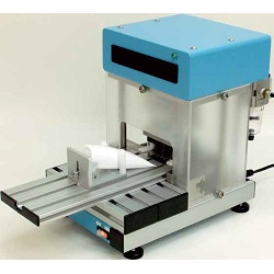 ラミネートチューブRカッターM2530T-1660T