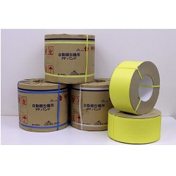 PPバンド　15.5mm×2500M　黄2巻M2637GOB-15.5MMX2500M-YELLOWF