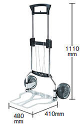 軽量アルミ折畳式二輪車M2775AL34-41S