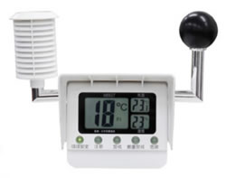 大型温湿度熱中症計/M2793T-7021S