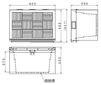 [専用出品]Mbspbq シックスパッド パワーガンポケット 青【お取り寄せ】 | ネイル