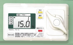 米麦水分計/M432D-GW