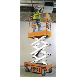 高所作業車（バッテリー式）MA86S-4000PE