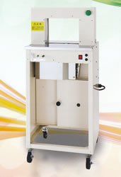 帯封機(細物薄物用)紙フイルム両用/MC10M-30ES