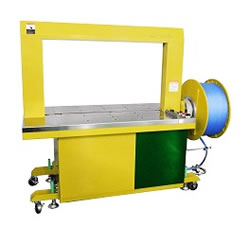 中低床型 自動梱包機 アーチサイズ(幅650mm×高500mm)/RQ-8LB