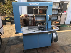 中古ニチロ自動梱包機/KS-710/Z-0824-1