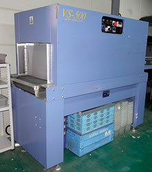 中古協和電機シュリンクトンネル/VS-500/Z-0831-6