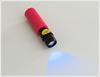 小型USB紫外線UVライト/M1643USB-15WT