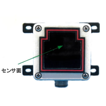 透明液体フイルムガラス距離センサ/LED-10