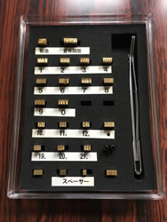 エンドレスシーラー用賞味期限刻印セット/M1639E-10KT