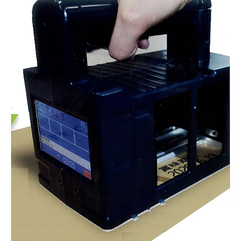 ロット番号印字ボックス型インクジェットプリンターM165MP-250Y