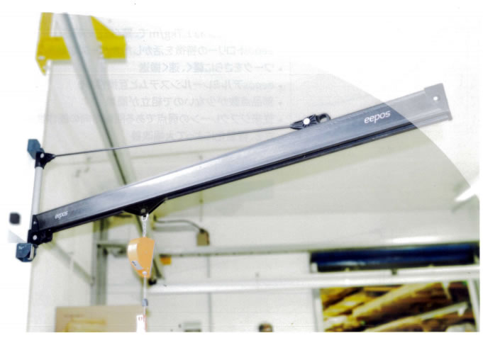 カーボンジブクレーン/M2950SK-S2000G