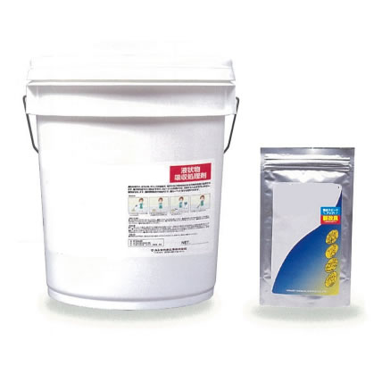 液状物吸収処理剤/M2994P1-200GY