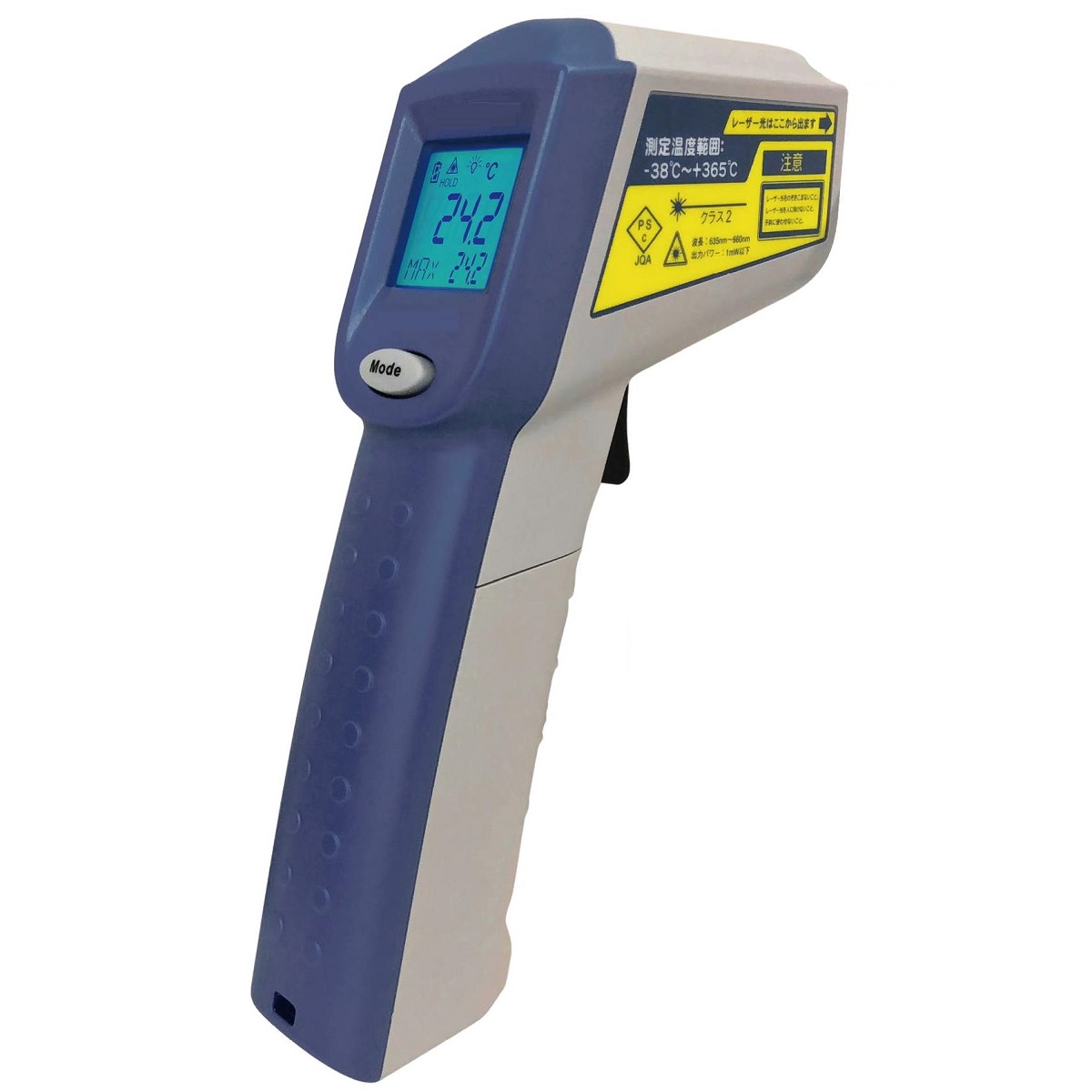 赤外線放射温度計/M2D-5635A