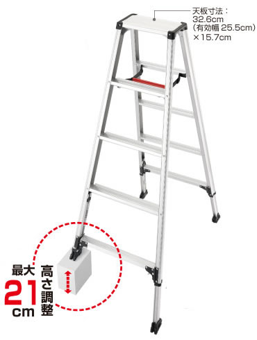 伸縮脚ハシゴ/M380ZS10-09H