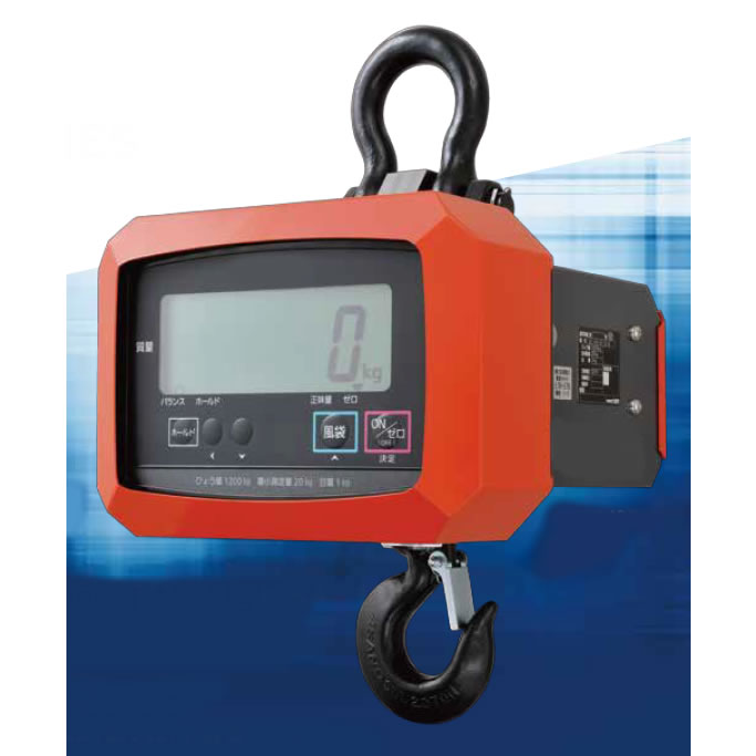 デジタルフックスケール/MB32LHS-Q05K