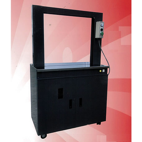 全自動梱包機MC10C-N