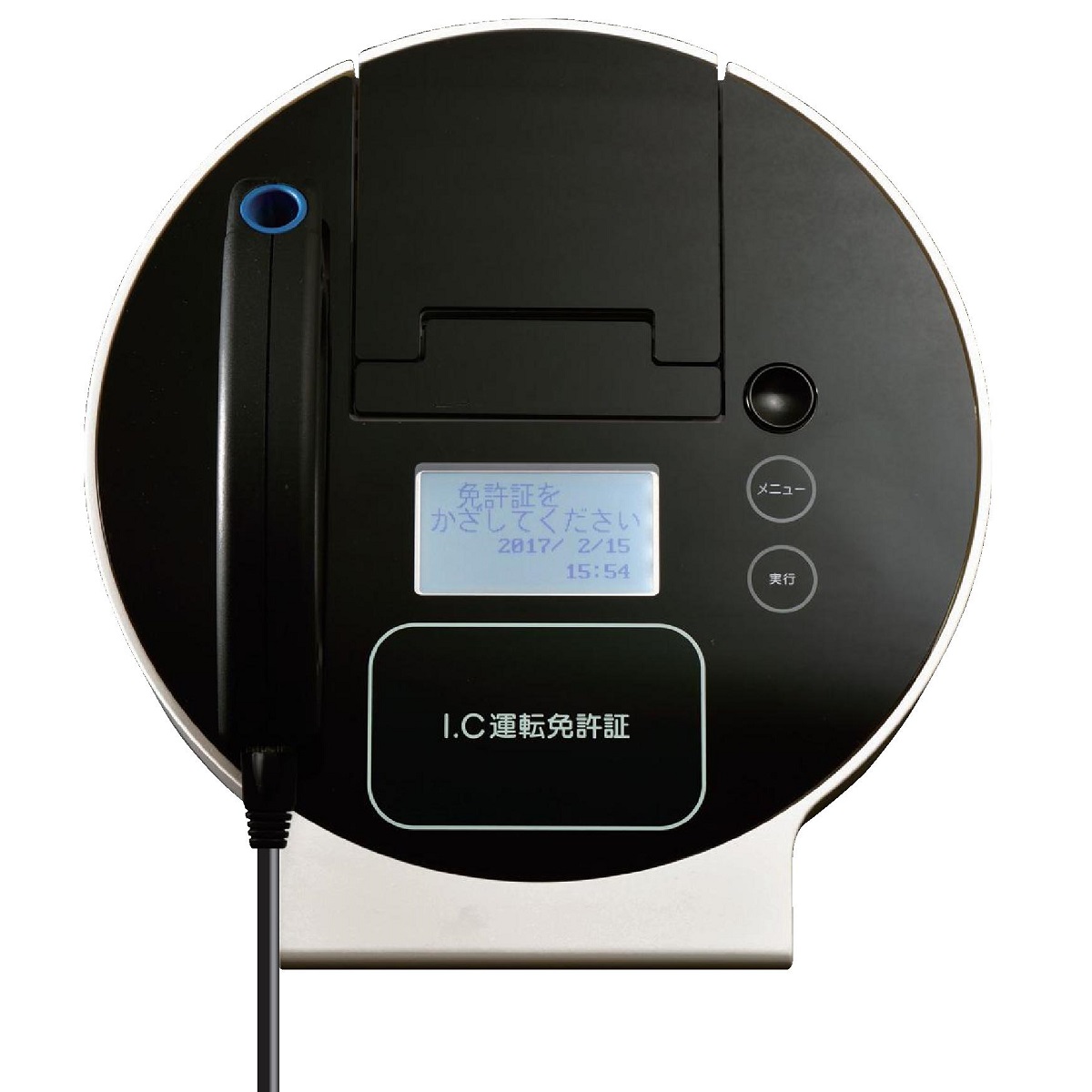 業務用呼気アルコール測定器M1155LC-MIVT