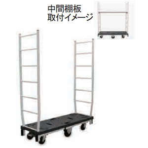 6輪台車/M162TW-6B2S