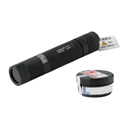 UV瞬間硬化液体エアー漏洩防止補修材20g(UVランプセット)M2079LA-20GSET