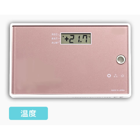 カード型温度データロガー（NFC通信）/M237T-T175FF