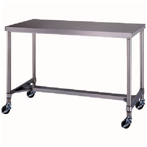 φ75mmキャスター付ステンレス作業台(H枠)M253HC430-04545S-U75