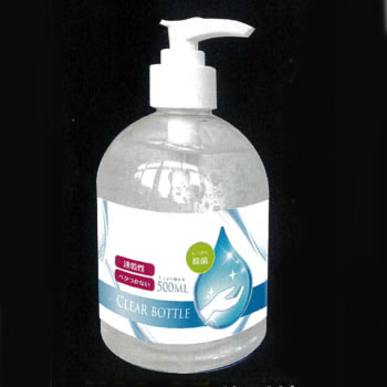 除菌アルコールハンドジェル/M2793N20-85S