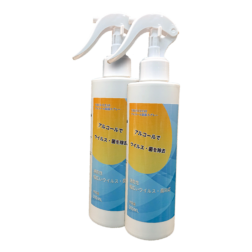 アルコール除菌スプレー300ml×30本M2921ASS-300ML