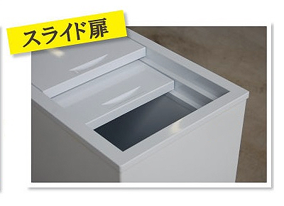 値下げ‼️ MARUTOMI 冷凍ストッカー　ＭＦ-205 205L MARUTOMI 冷凍ストッカー MF-205 205L