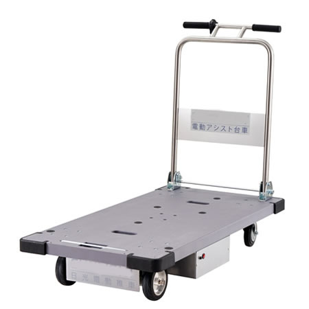 長尺電動台車折り畳み式ステンレス250kg/M3079ELFT-SUS250KG