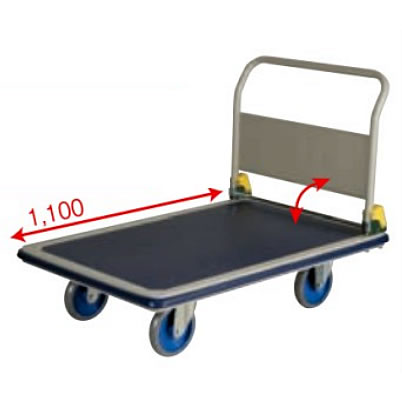 特大型スチール台車(ハンドル折りたたみ式)M538HT-501EK