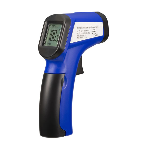 放射温度計(-50～+330 ℃)/MB8IR-210C