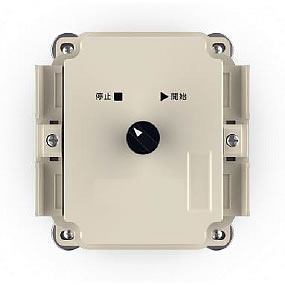 機械稼働時間記録計MC7TM-10G