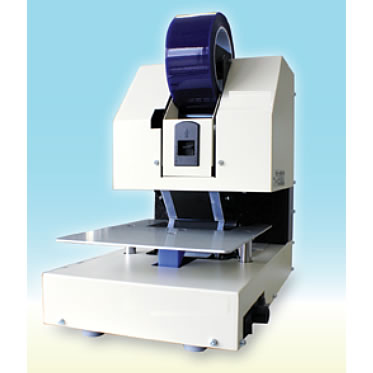 Electronic Tape Dispenser for MagazineMD20TP-45SHB