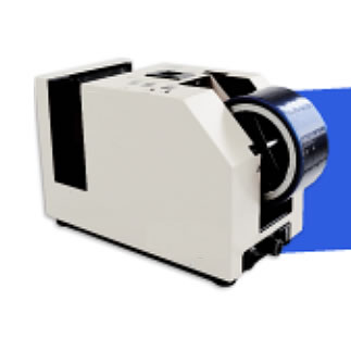 電動テープ封函機卓上ミニタイプMD20TP-45SHMN