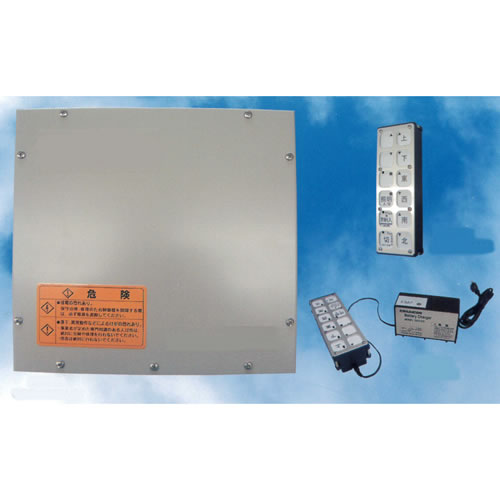 クレディコンB/ME24RS-12DN