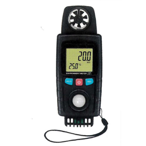 携帯型環境測定器MF6ME-2011F