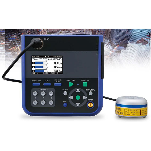 振動レベル計MI11M-55R