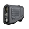 防水携帯型レーザー距離測定器/M138PE-2411H