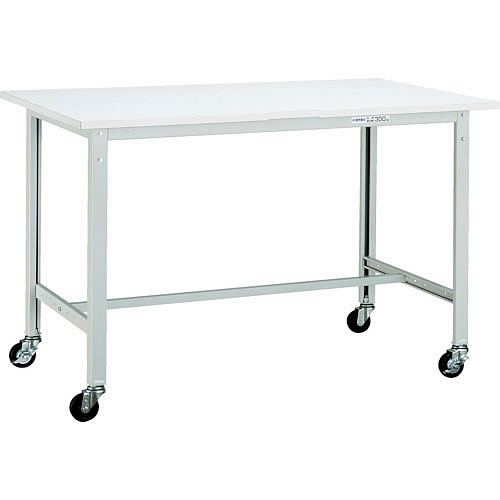 軽量作業台Φ75mmキャスター付(ポリ化粧天板)ホワイトM227LWAE-0960C75WT