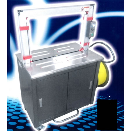 自動梱包機(W1180×585mm)/M2397AT-115N