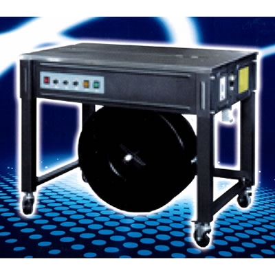 半自動梱包機(標準型)/M2397HA-200N