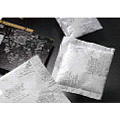 食品用低湿度対応乾燥剤（40×25mm）M2401CP-CD1E