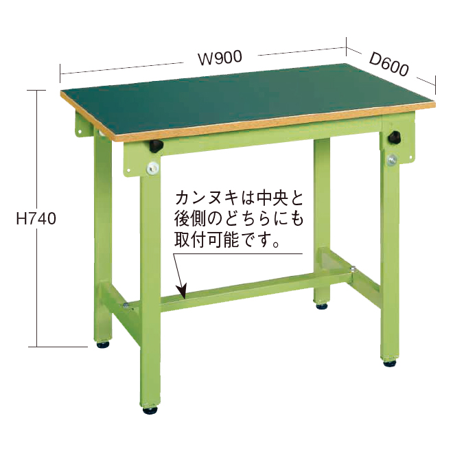 折畳式軽量作業台（リノリューム天板/グリーン）/M350K-096FNS | シロ産業